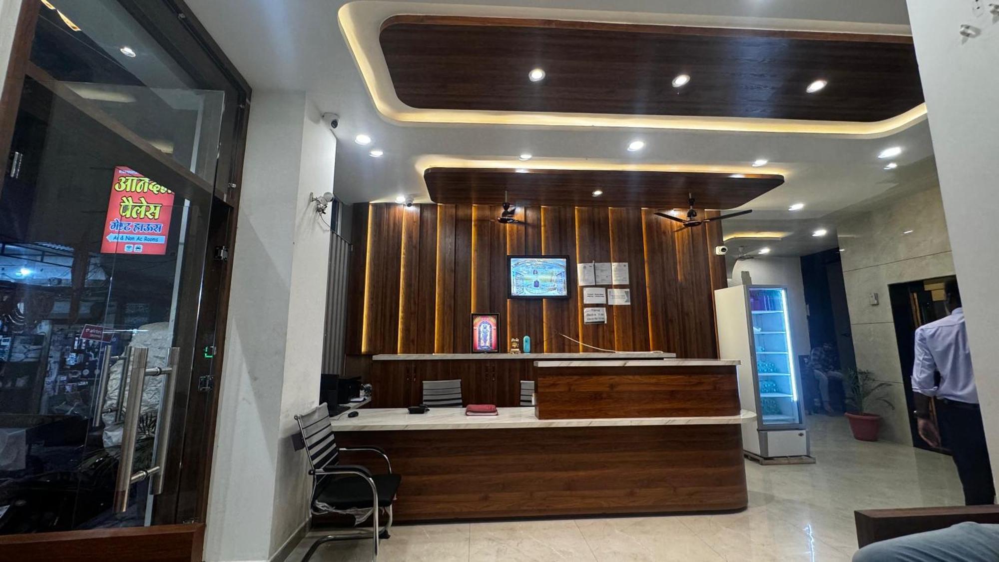 Hotel Prakasham Ujjain Extérieur photo