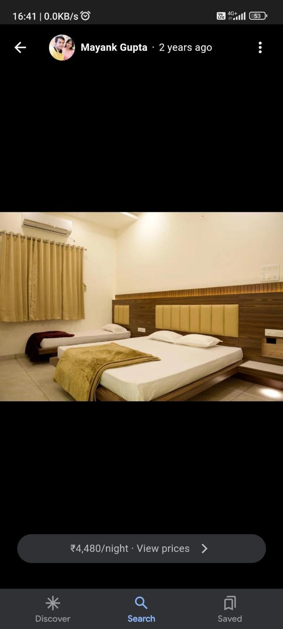 Hotel Prakasham Ujjain Extérieur photo
